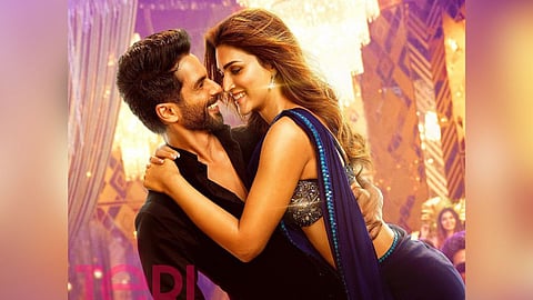 TBMAUJ Box Office Collection
