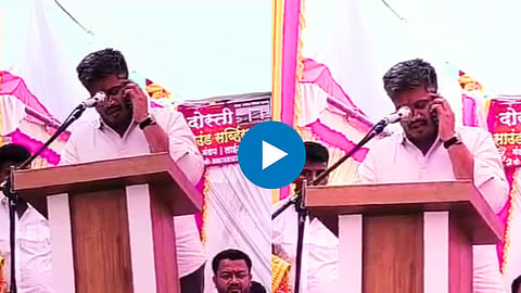 Rohit Pawar Video