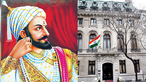 Shivaji Maharaj Jayanti