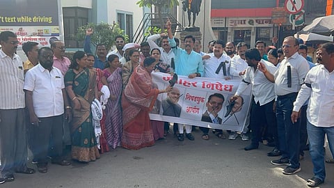 Dhule NCP