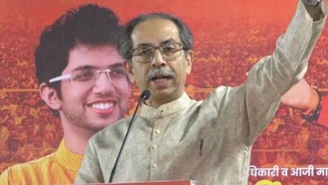 Uddhav Thackeray 