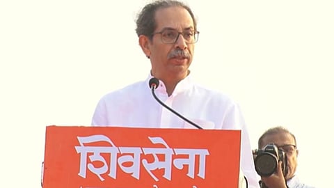 Uddhav Thackeray Sabha
