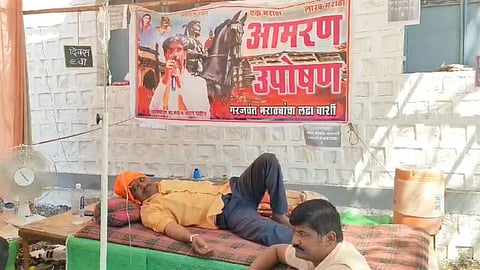 Maratha Aarakshan 
