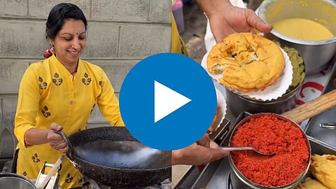 Viral Video