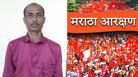 Jalna Maratha Andolan News