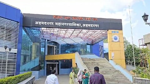 Ahmednagar News