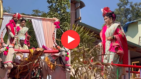 Viral Wedding Video: