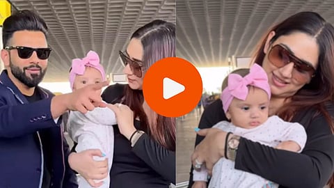 Rahul Vaidya And Disha Parmar Daughter Navya Video