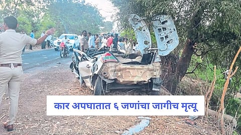 Belgaum Car Accident Photo