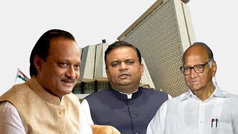NCP MLA Disqualification Verdict