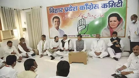 Bihar Congress MLA