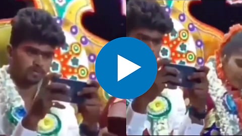 Viral Video