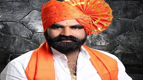 Maharashtra Politics
