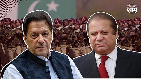 Pakistan Election 2024
