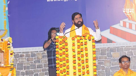 CM Eknath Shinde On PM Modi
