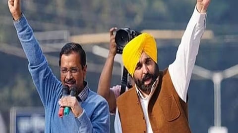 AAP Protest Delhi