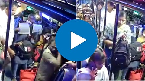 Viral Video