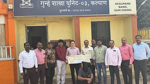 Kalyan Crime News