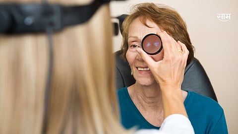 Cataract Surgery Campaign