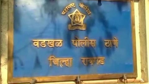 Raigad Crime