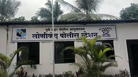 Pune Lonikand Police Station