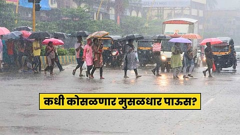 Weather Update Today 1 February 2024