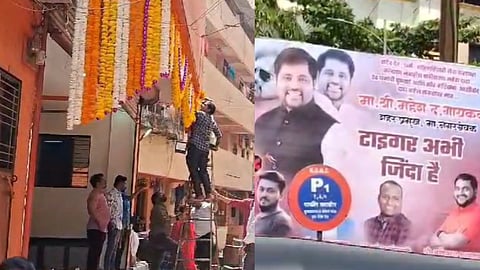 Mahesh gaikwad