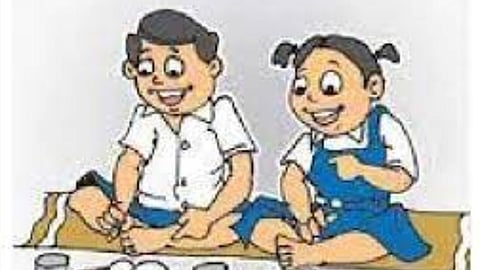 Palghar News