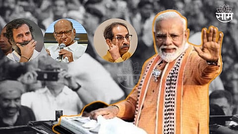 Lok Sabha Survey