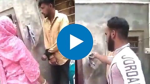 Viral Video