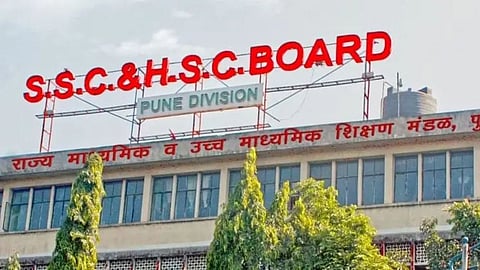 HSC Board Exam Copy News