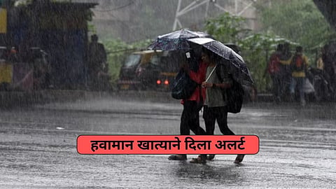 Weather Forecast 19 February 2024