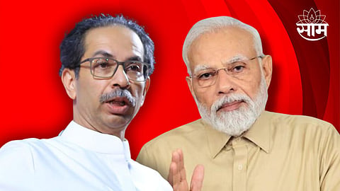 Maharashtra Politics News