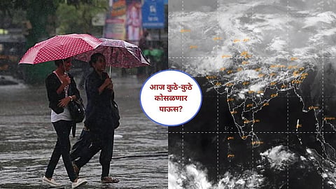 Maharashtra Rain Update
