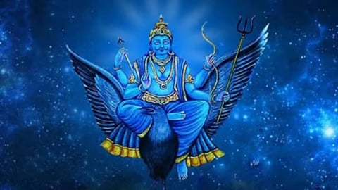 Shani Dev Rashi