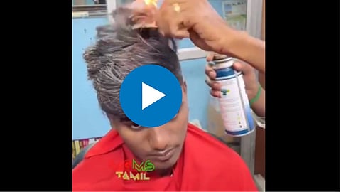 Viral Video