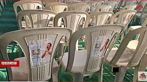 PM Narendra Modi