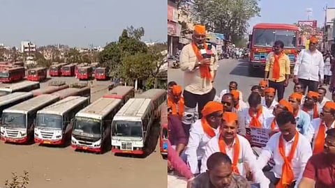 Maratha Reservation