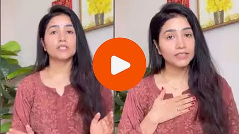 Anchal Tiwari 