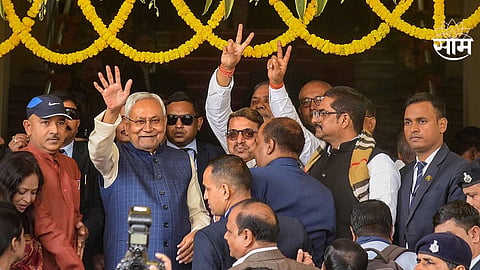 Bihar Floor Test