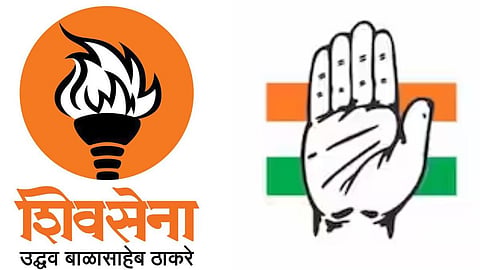 Lok Sabha Election
