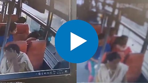 CCTV Footage