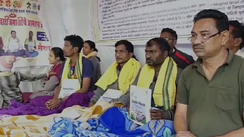 Aadivasi Protest