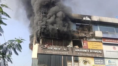 fire broke in swastik netralaya and maternity hospital ahmednagar 