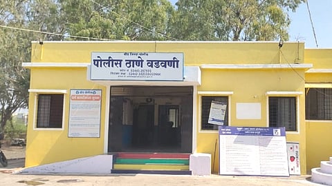 Beed Crime