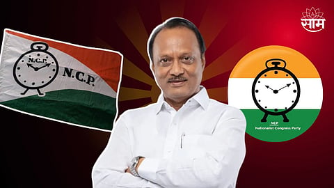 NCP News