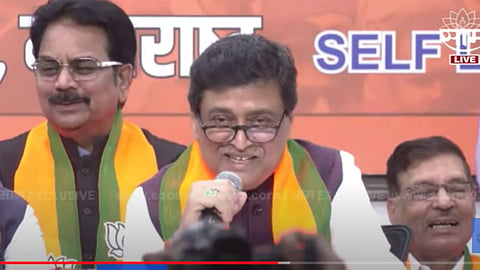 Ashok Chavan Video
