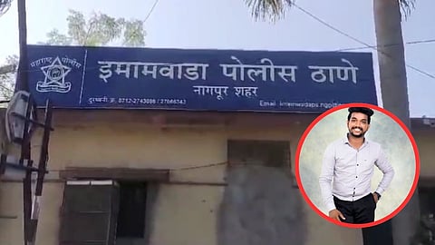 Nagpur Breaking News