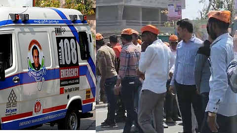 Maratha Reservation 