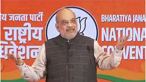 Amit Shah On India Alliance